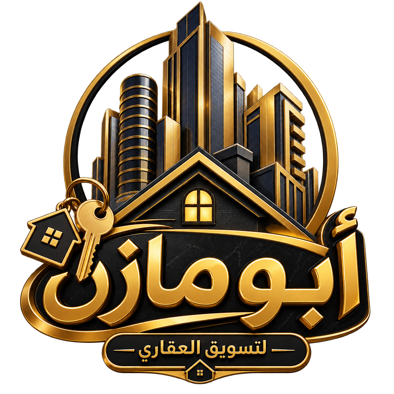 أبومازن للتسويق العقاري